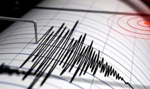 Se registra fuerte temblor de tierra en República Dominicana
