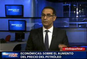 Sobre el aumento del precio del petróleo