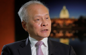 El embajador de China en Estados Unidos, Cui Tiankai, anunció este martes que deja el cargo que ha ocupado durante los últimos ocho años.