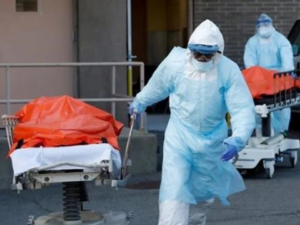 Coronavirus: Salud Pública reporta 550 nuevos casos 