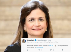 Vicepresidenta saluda medalla del equipo de béisbol en Tokio 2020