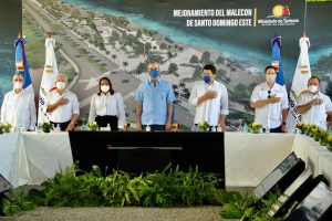 Gobierno anuncia inversión de RD$550 MM para mejoramiento Malecón SDE