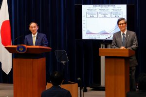 Japón levanta emergencia sanitaria tras 6 meses; mantienen restricciones