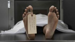 Tiroteo deja al menos un muerto y varios heridos en EE.UU.
