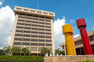 Banco Central incrementa su tasa de política monetaria 