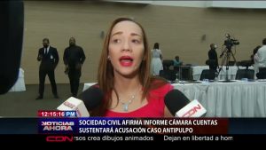 Afirman informe Cámara de Cuentas sustentará acusación caso AntiPulpo