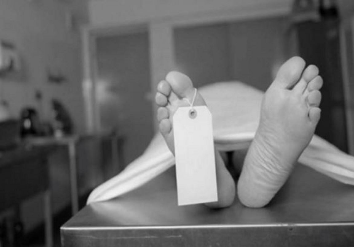 Hallan mujer muerta con heridas de arma blanca en Hato Mayor