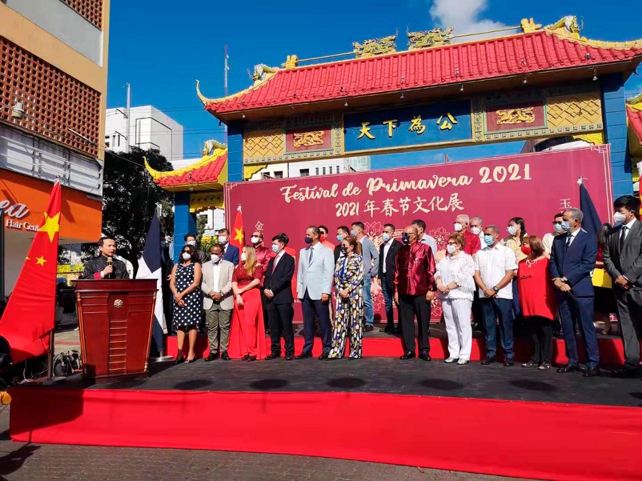 Alcaldía del DN y Embajada China celebrarán Año Nuevo Chino