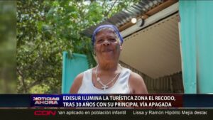Edesur ilumina turística zona El Recodo, tras 30 años con vía apagada