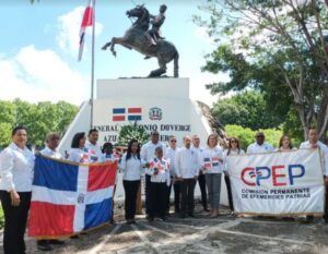 Efemérides Patrias rinde homenaje a Antonio Duvergé