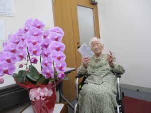 Muere la persona más mayor del mundo, la japonesa Kane Tanaka