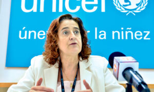 UNICEF